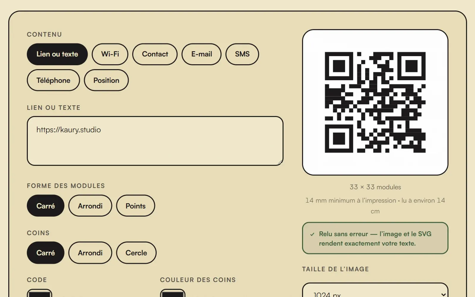 Screenshot: QR code generator
